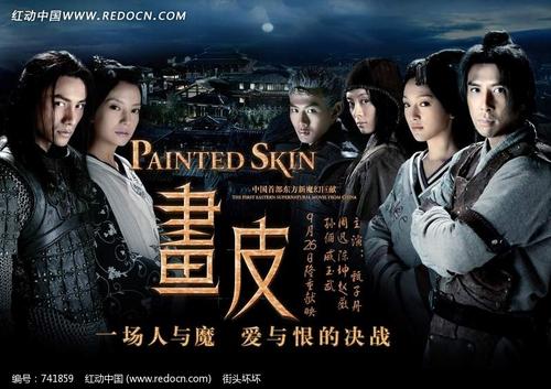 高仿美国护照